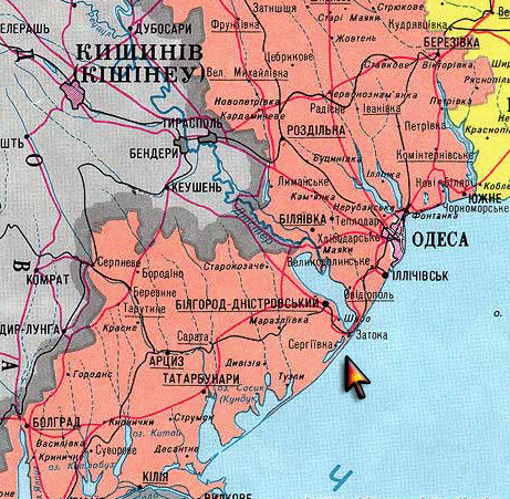 Одесская область населенные пункты